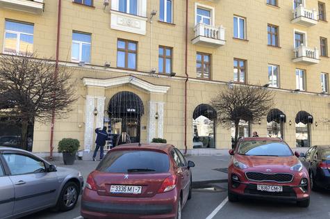 К.Маркса,8 г.Минск