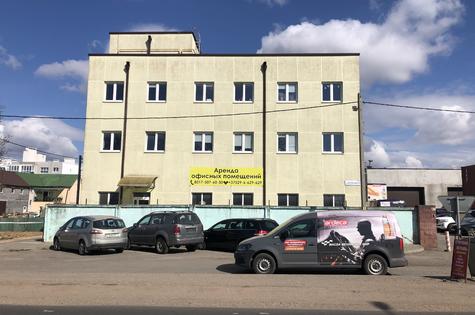 Офисное здание д. Озерцо Минского района