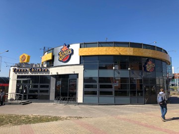 IMG_3850